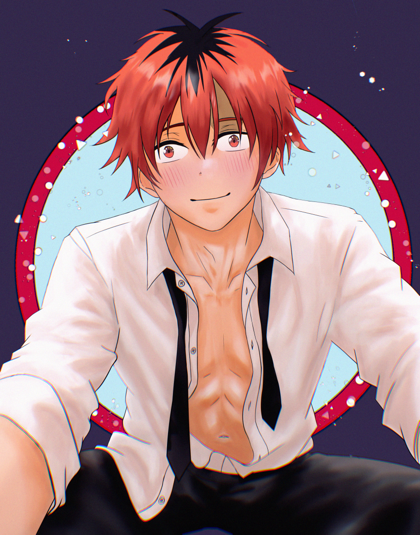 Stark (Sousou No Frieren) Rule 34 Image