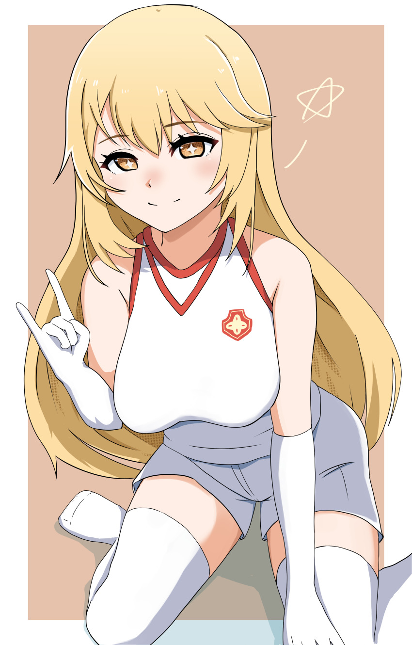 Shokuhou Misaki (Toaru Kagaku No Mental Out) Rule 34 Image