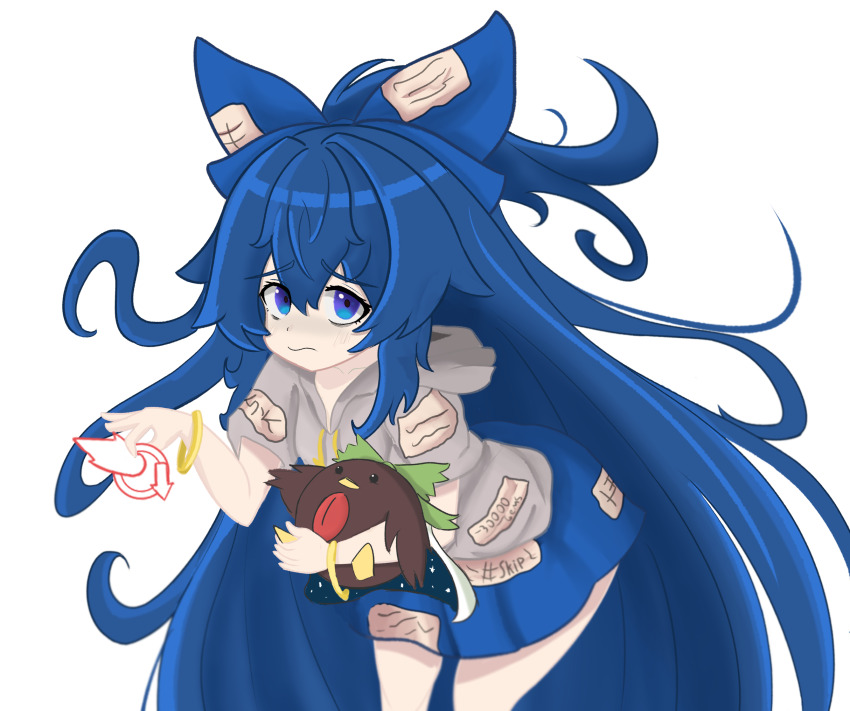 Reiuji Utsuho (Touhou) Rule 34 Image