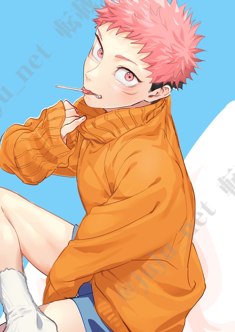 Itadori Yuuji (Jujutsu Kaisen) Rule 34 Image