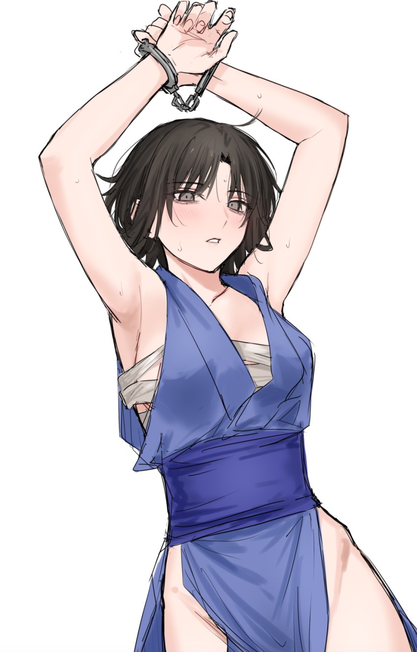 Ryougi Shiki (Kara No Kyoukai) Rule 34 Image