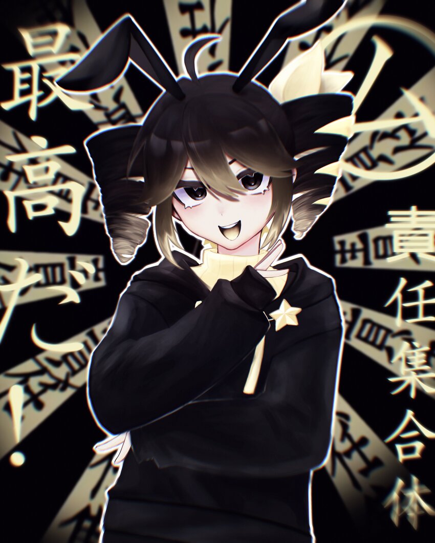 Kasane Teto (Synthesizer V) Rule 34 Image