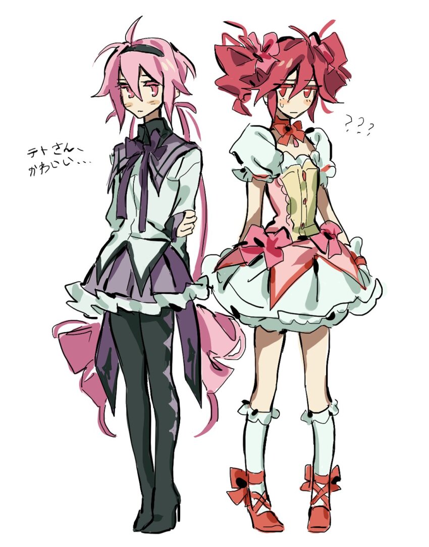 Akemi Homura (Mahou Shoujo Madoka Magica) Rule 34 Image