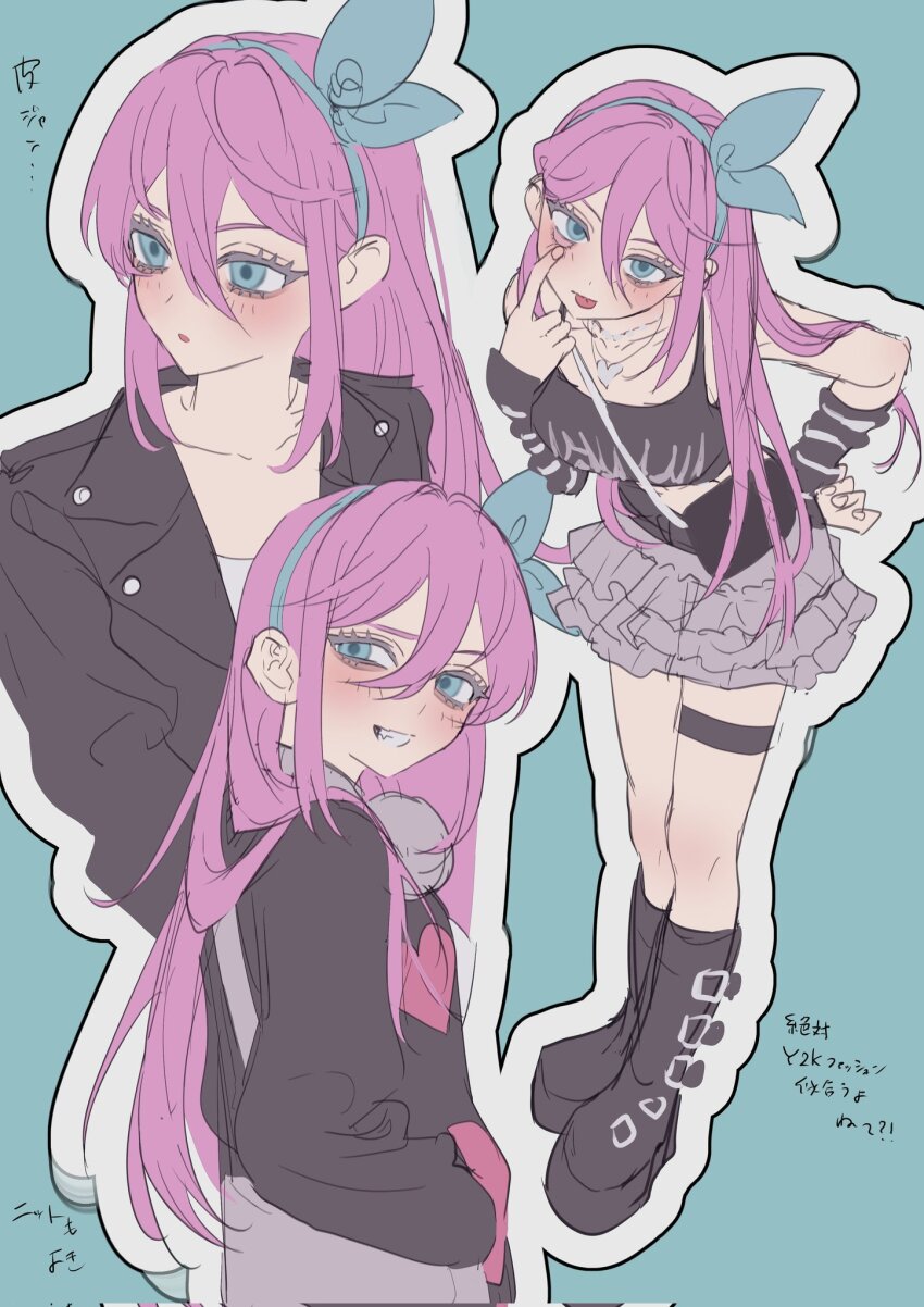 Aubrey (Faraway) (Omori) Rule 34 Image