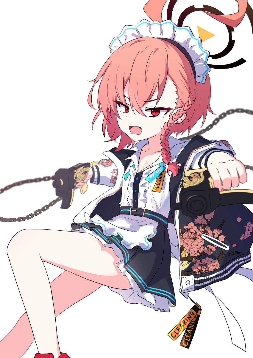 Neru (Blue Archive) Rule 34 Image