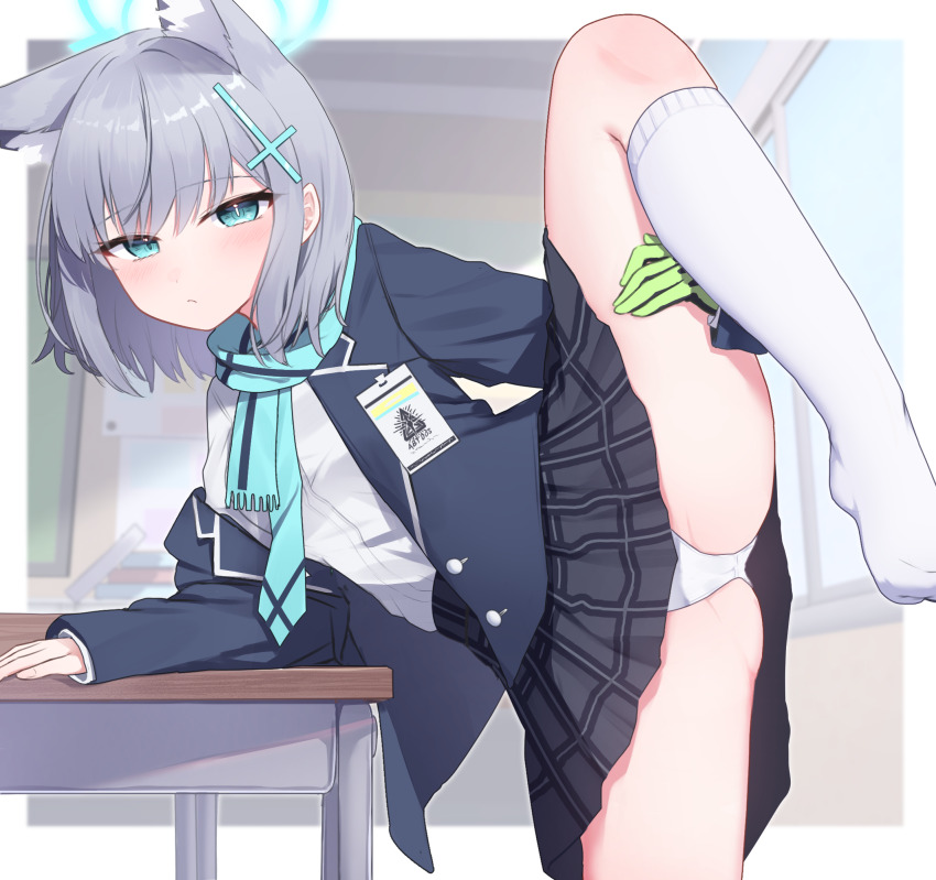 Shiroko (Blue Archive) Rule 34 Image