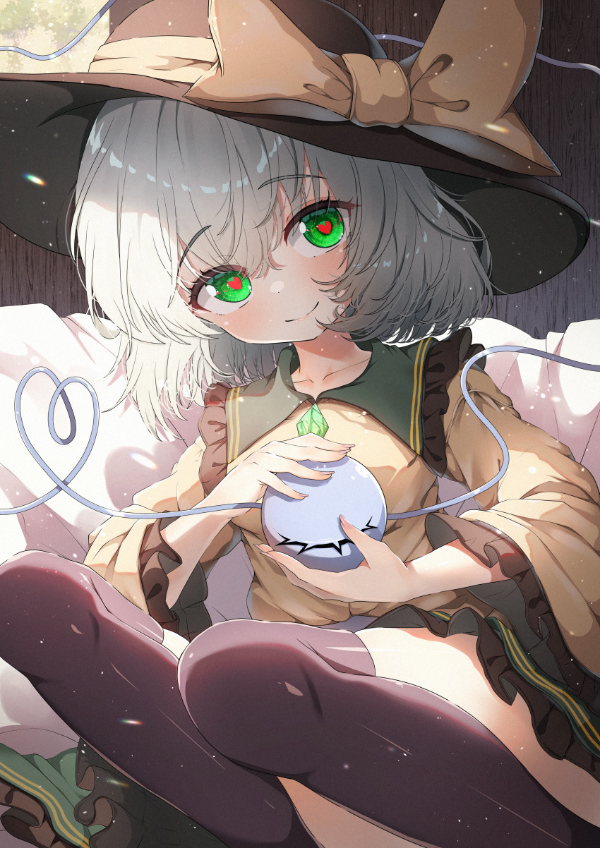 Komeiji Koishi (Touhou) Rule 34 Image