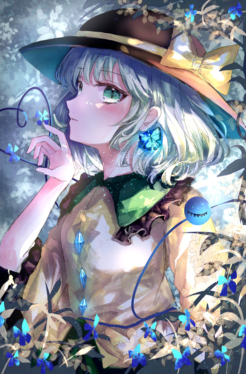 Komeiji Koishi (Touhou) Rule 34 Image