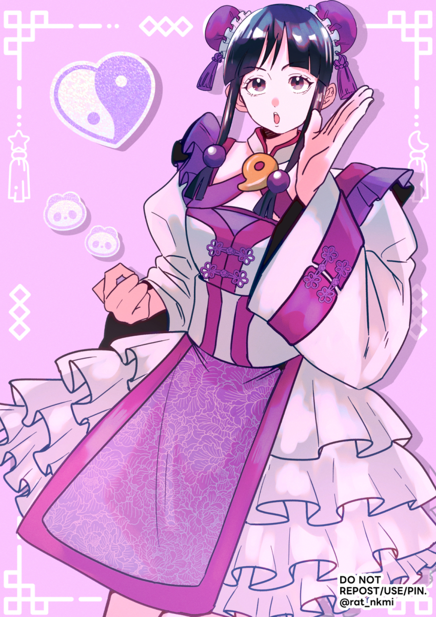 Maya Fey (Ace Attorney) Rule 34 Image
