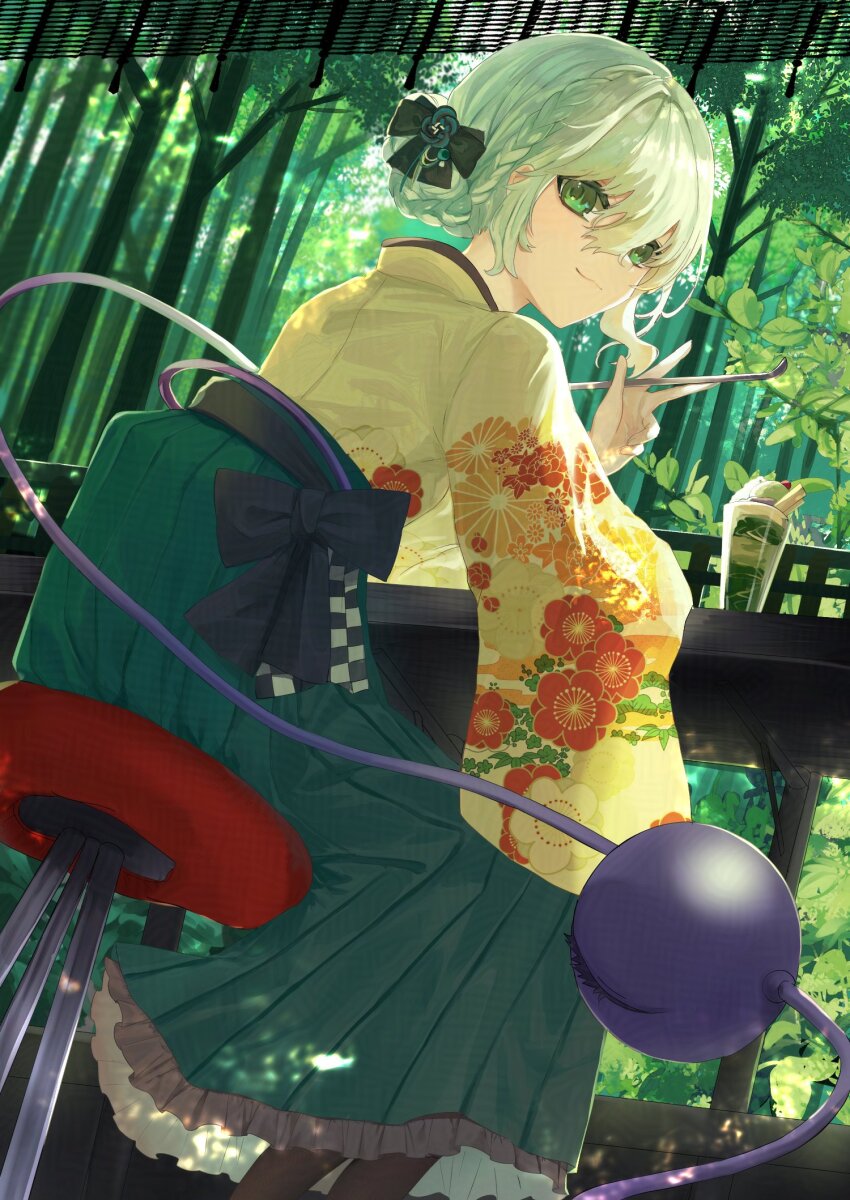 Komeiji Koishi (Touhou) Rule 34 Image