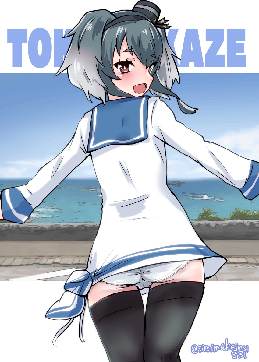 Kantai Collection Rule 34 Image
