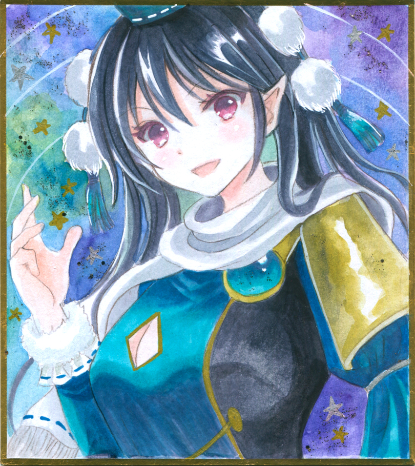 Iizunamaru Megumu (Touhou) Rule 34 Image