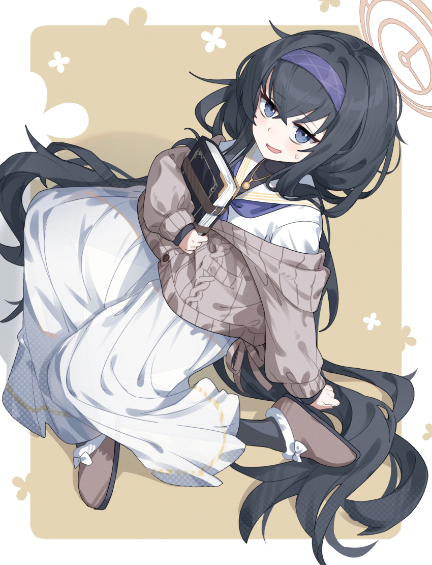 Ui (Blue Archive) Rule 34 Image