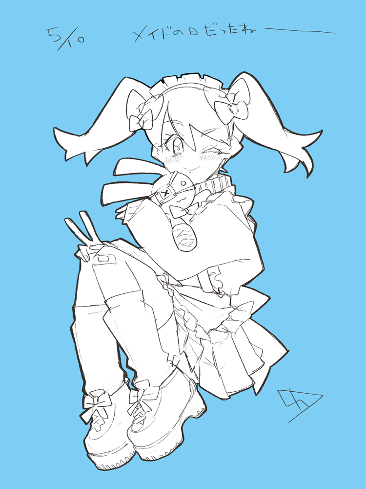 Sayaka (Saru Getchu) Rule 34 Image