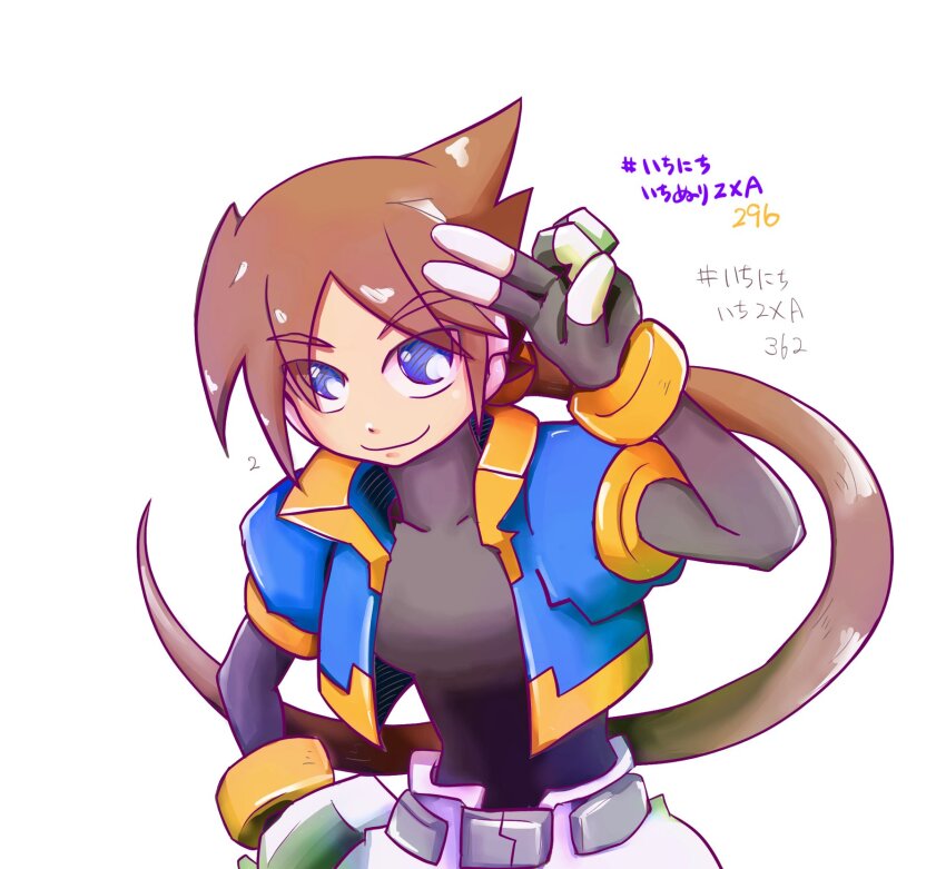 Aile (Mega Man Zx) Rule 34 Image