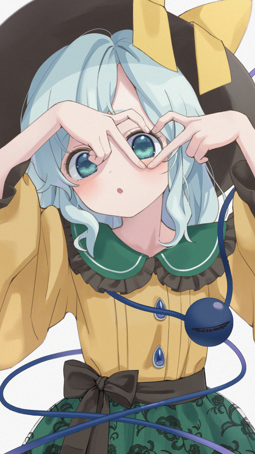 Komeiji Koishi (Touhou) Rule 34 Image