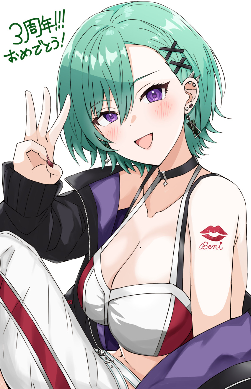 Yakumo Beni (Vspo!) Rule 34 Image