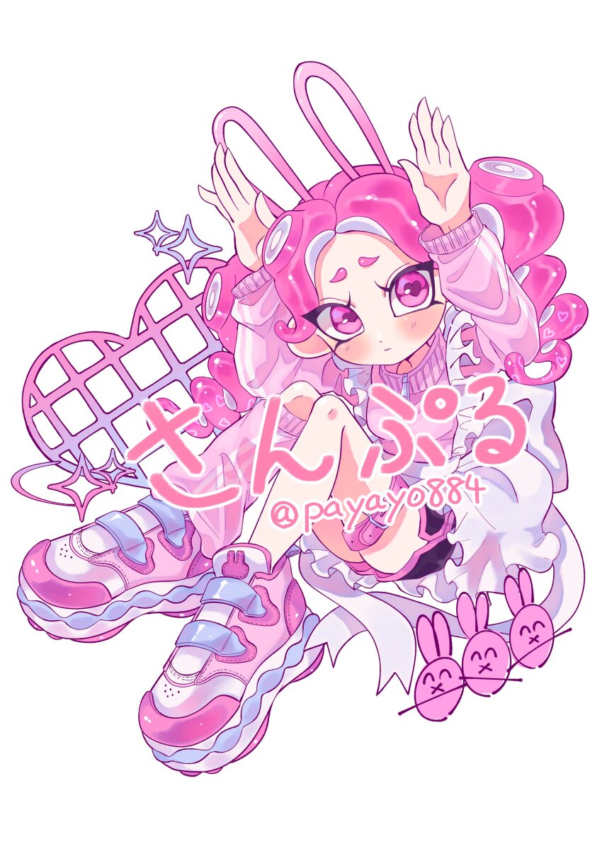 Octoling (Nintendo) Rule 34 Image