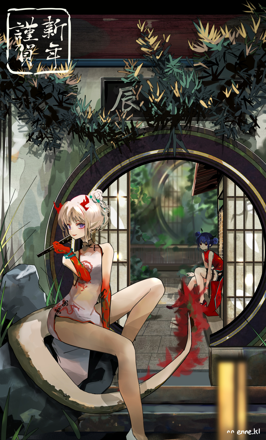 Ch'En (Ageless Afterglow) (Arknights) Rule 34 Image