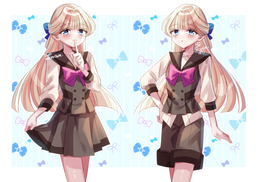 Nekoyashiki Yuki (Precure) Rule 34 Image