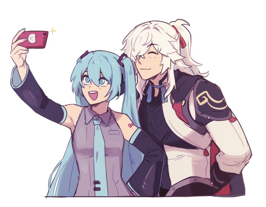 Hatsune Miku (Honkai: Star Rail) Rule 34 Image