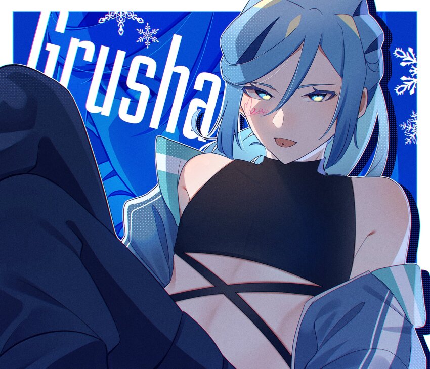 Grusha (Pokemon) Rule 34 Image