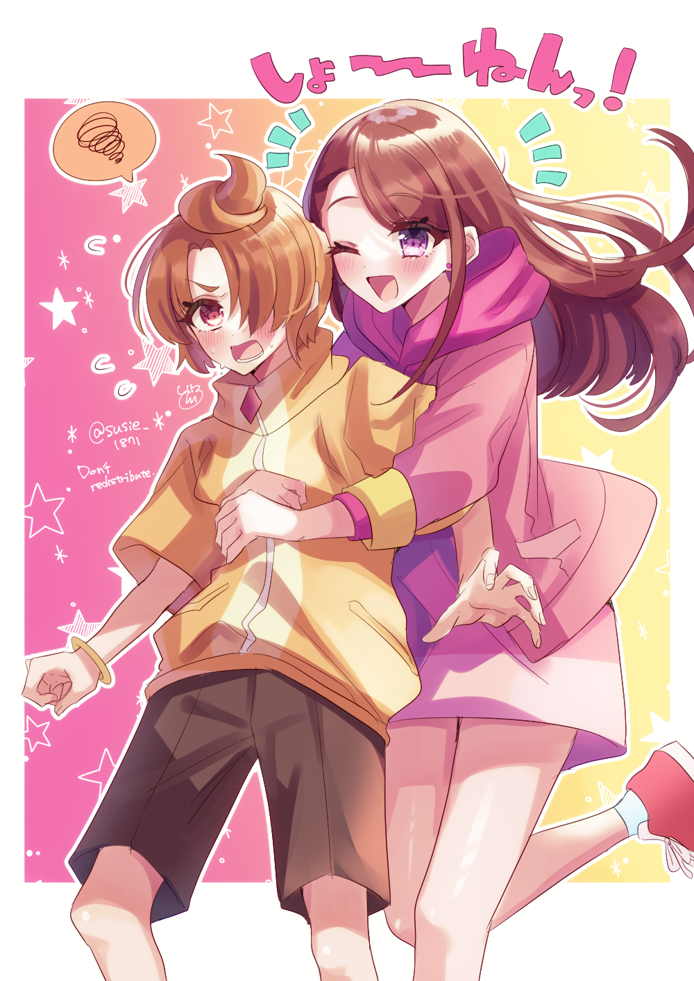Hijiri Ageha (Hirogaru Sky! Precure) Rule 34 Image