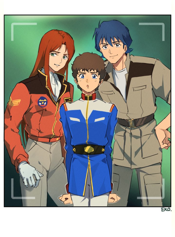 Amuro Ray (Gundam) Rule 34 Image