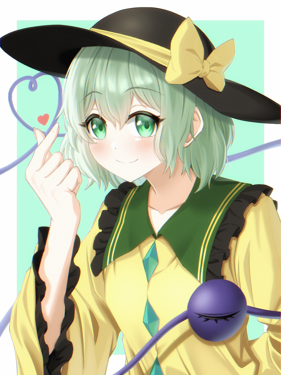 Komeiji Koishi (Touhou) Rule 34 Image