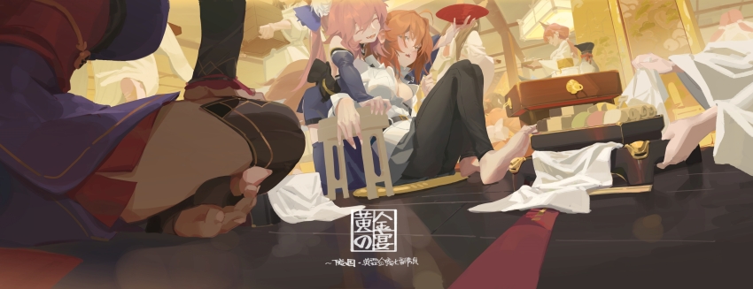 Character Request (Fate/Grand Order) Rule 34 Image