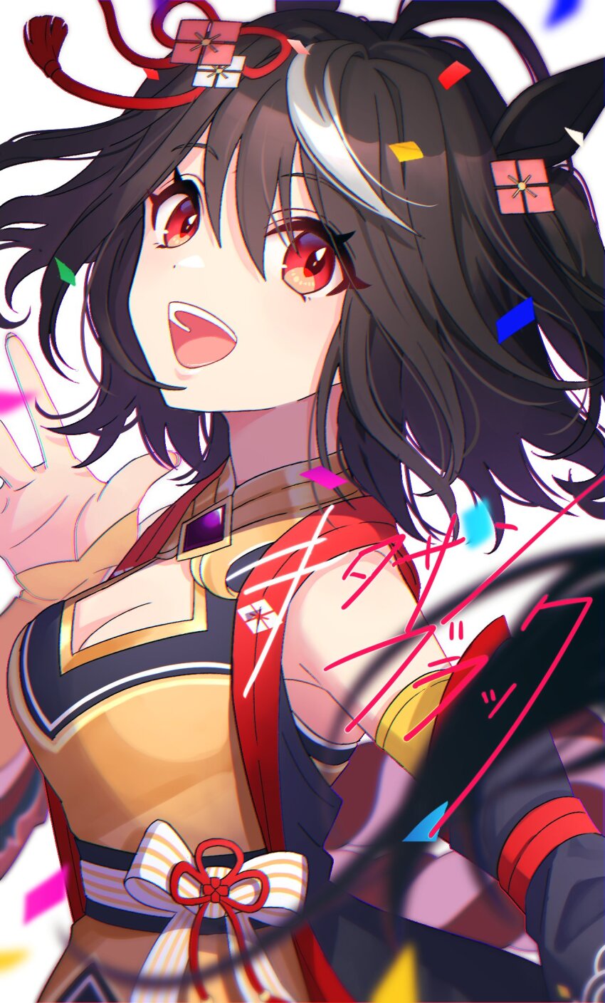Kitasan Black (Umamusume) Rule 34 Image
