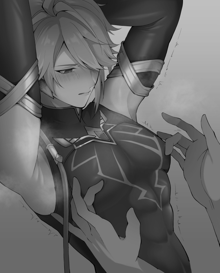 Alhaitham (Genshin Impact) Rule 34 Image