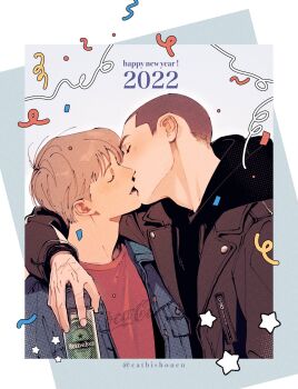 2022 Rule 34 Image