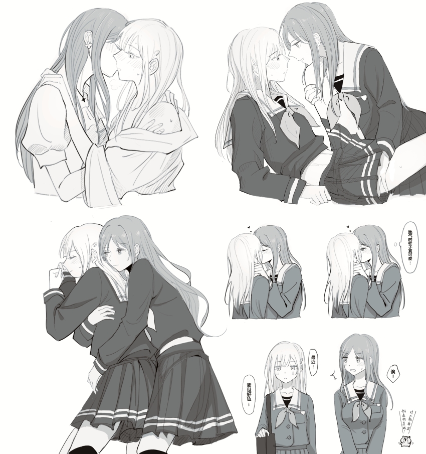 Nagasaki Soyo (Bang Dream!) Rule 34 Image