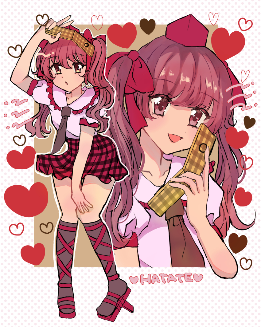 Himekaidou Hatate (Touhou) Rule 34 Image