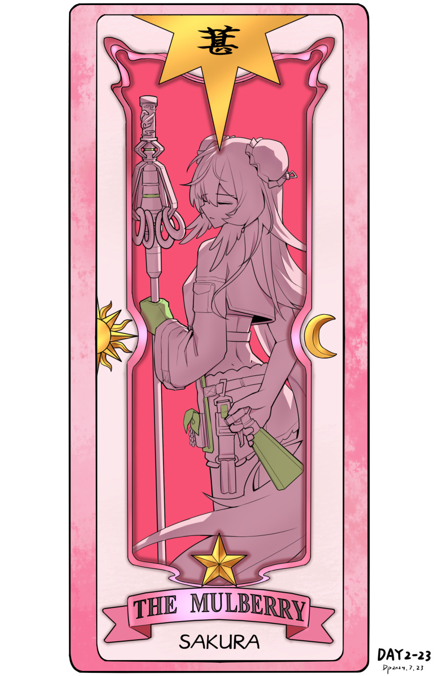 Mulberry (Arknights) Rule 34 Image