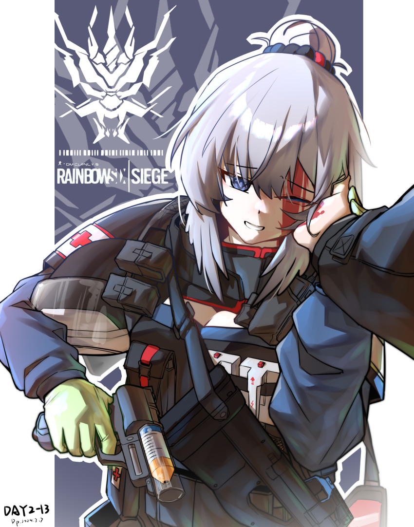 Mulberry (Arknights) Rule 34 Image
