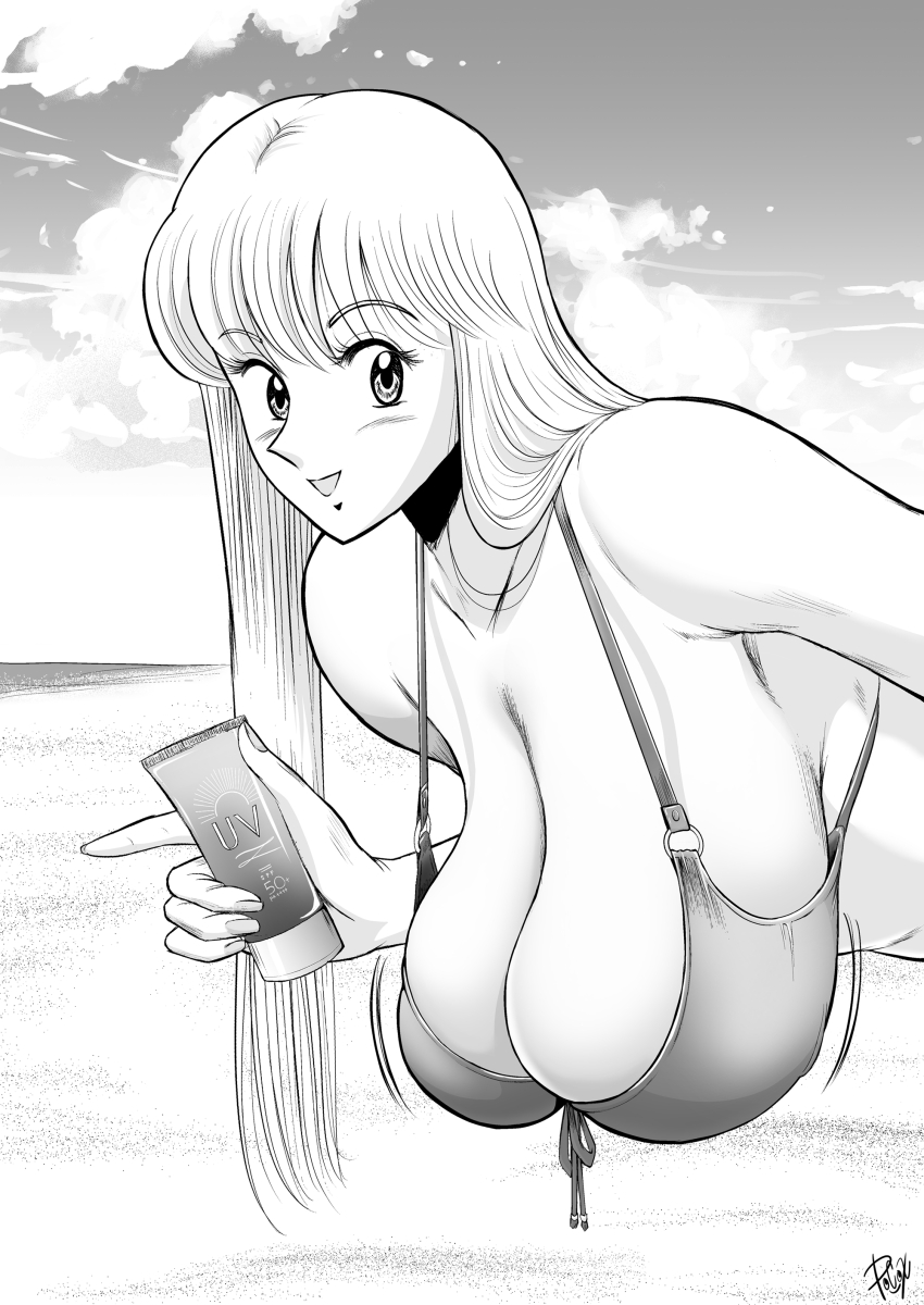 Akimoto Katherine Reiko (Kochikame) Rule 34 Image