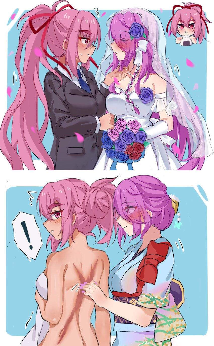 Heaven Burns Red Rule 34 Image