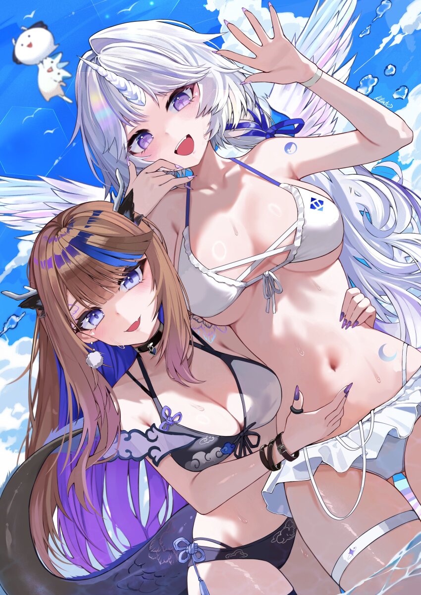 Airi Kanna (Stellive) Rule 34 Image
