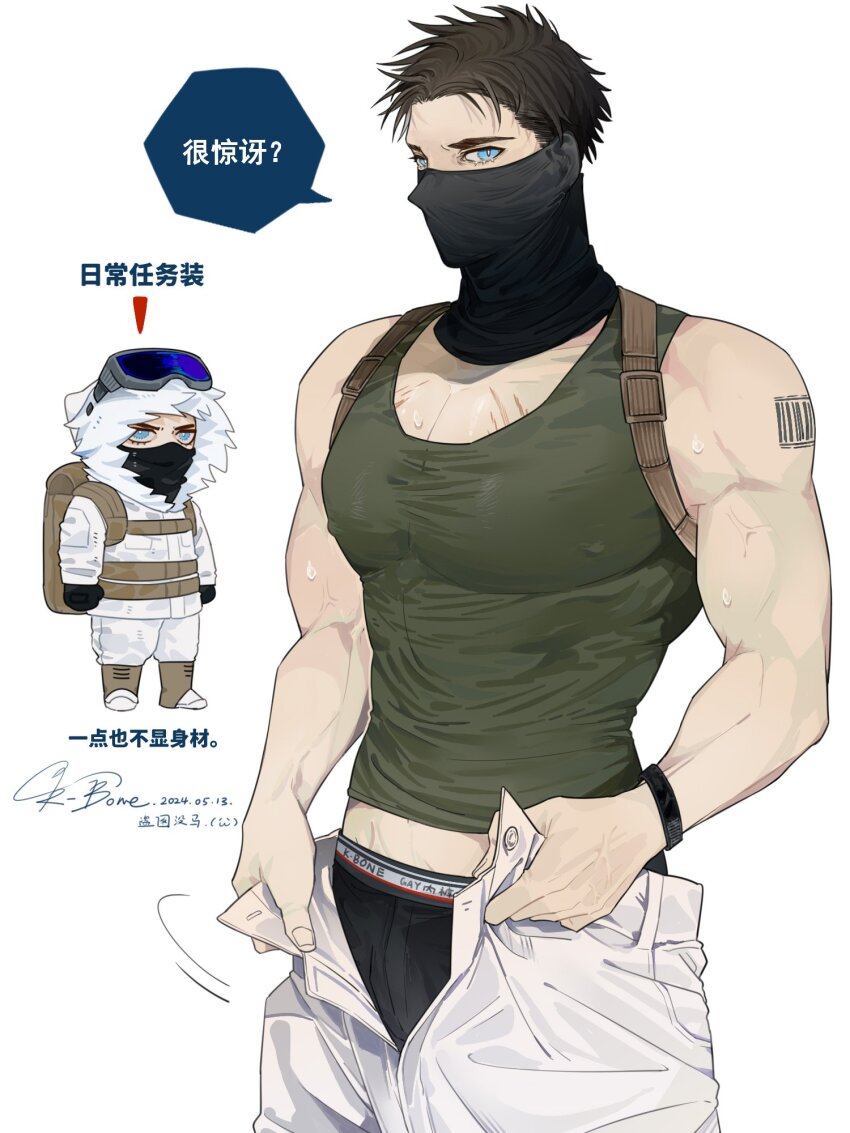 Copyright Request Rule 34 Image
