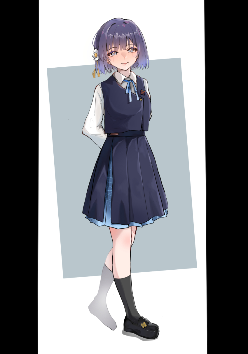 Hataya Misuzu (Gakuen Idolmaster) Rule 34 Image