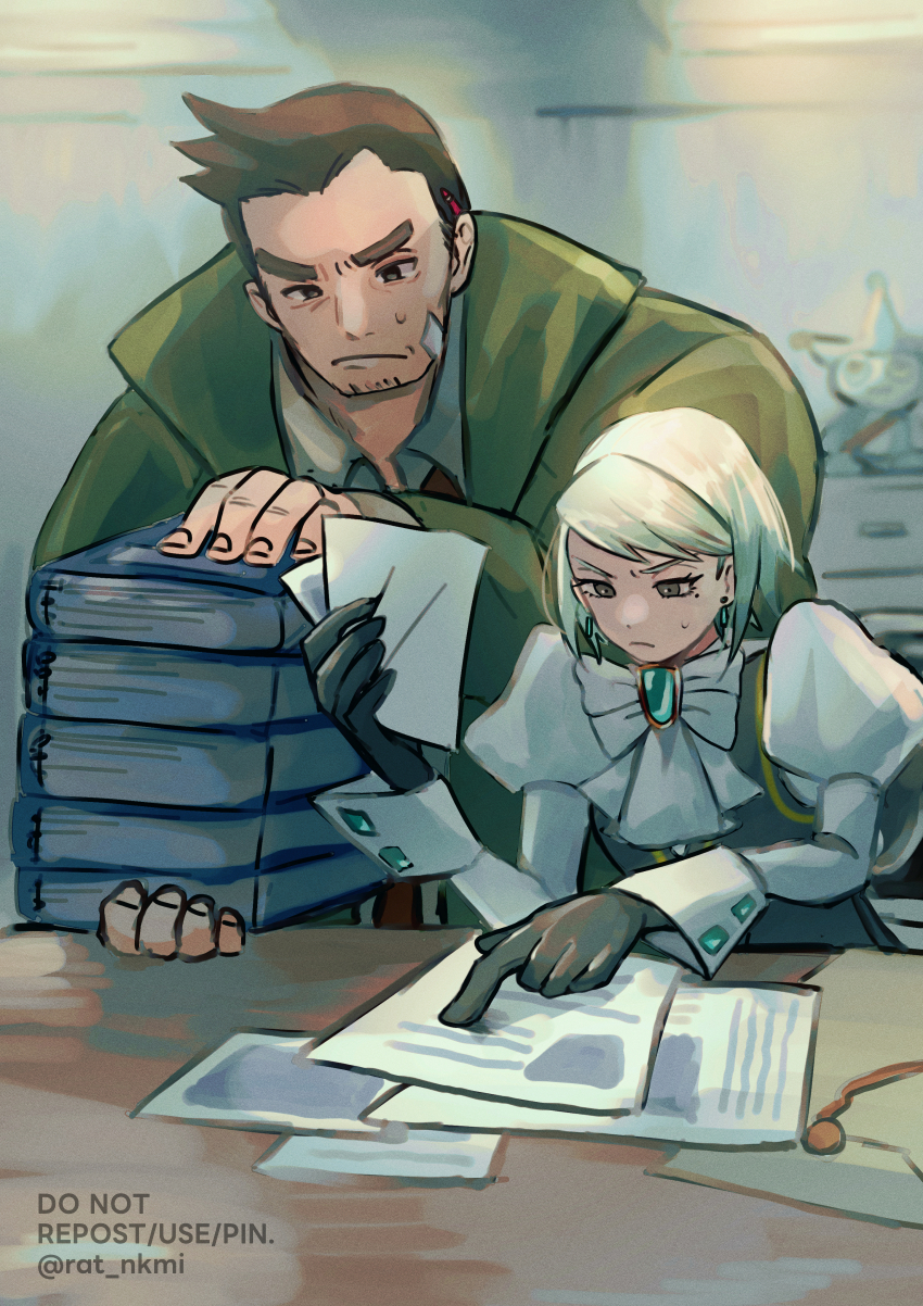 Dick Gumshoe (Ace Attorney) Rule 34 Image