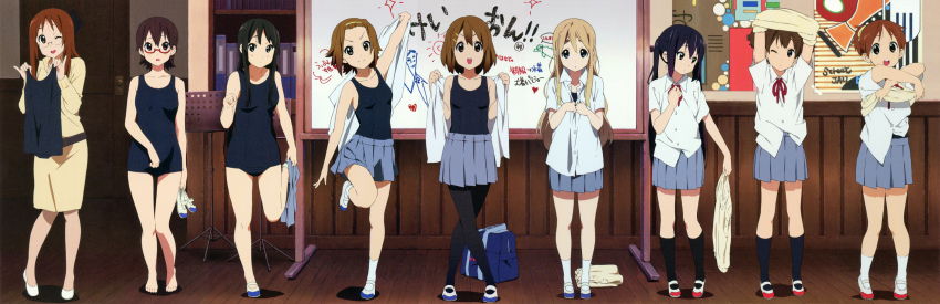 Yamanaka Sawako (Akiyama Mio) Rule 34 Image