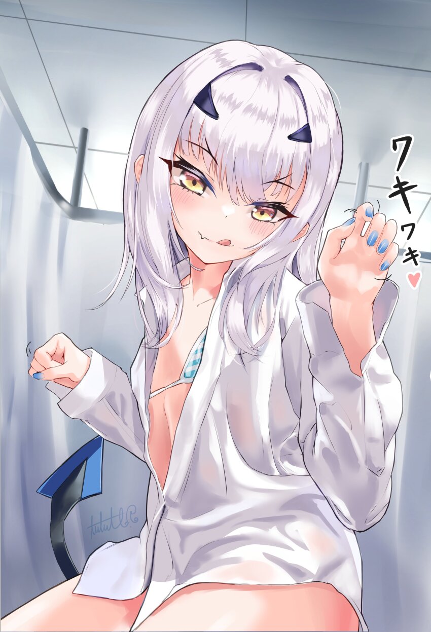 Melusine (Fate) Rule 34 Image
