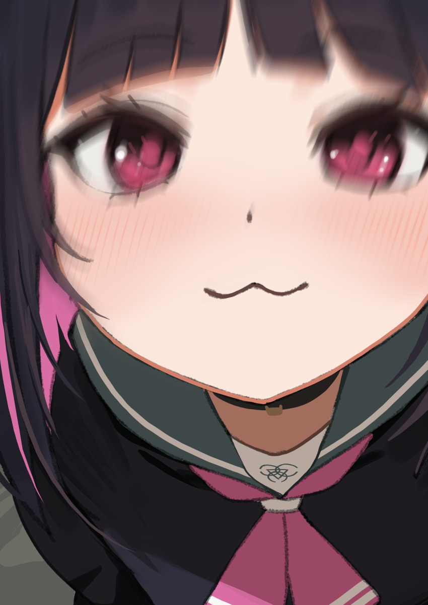 Kazusa (Blue Archive) Rule 34 Image
