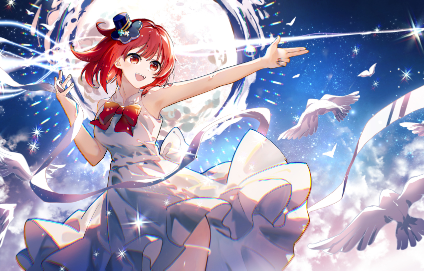 Arima Kana (Oshi No Ko) Rule 34 Image