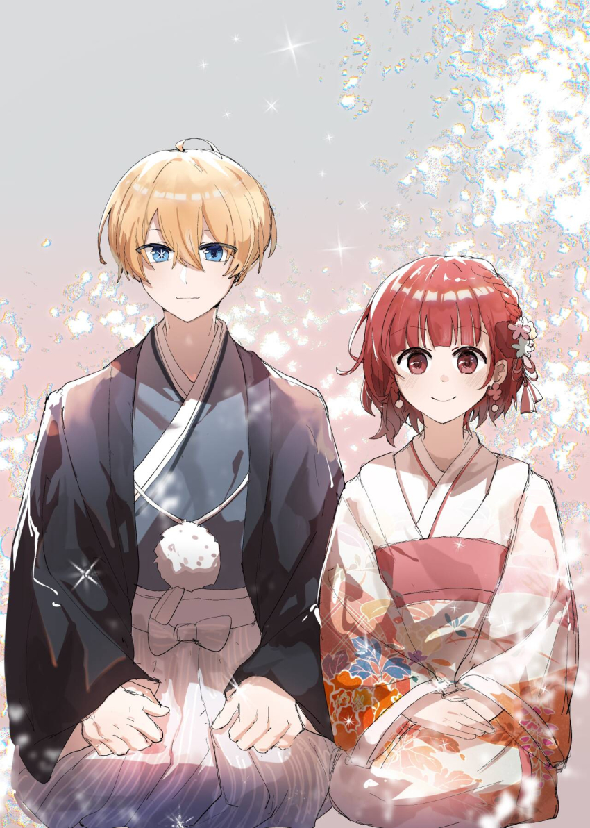 Arima Kana (Oshi No Ko) Rule 34 Image