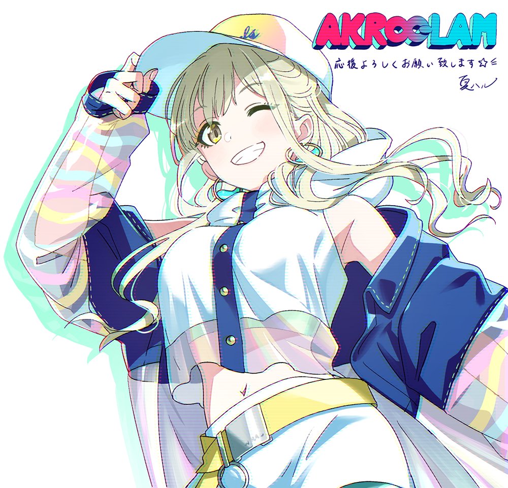 Eno (Akroglam) Rule 34 Image