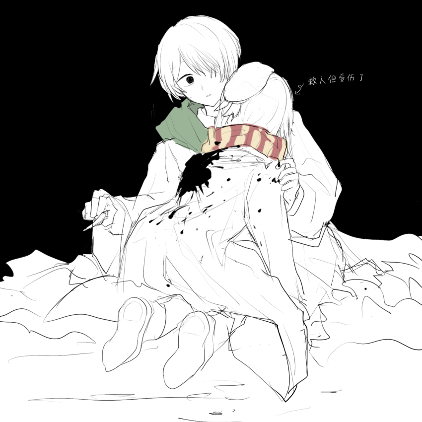 Arima Kana (Oshi No Ko) Rule 34 Image